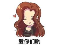 不到20万，从此过上高富帅的生活