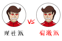 为什么喜欢外资车的人最后会选择了GS8、RX5和观致5这些车？