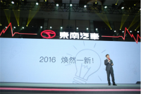 东南汽车做了什么？竞然让DX7 DX3 如此火爆