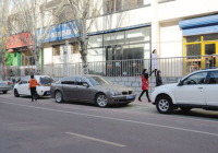 10年驾龄老司机也中招 别莫名其妙吃罚单