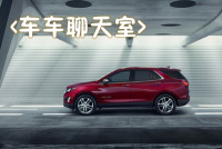 实力强就是自信！这几款新SUV让群里炸开了锅！