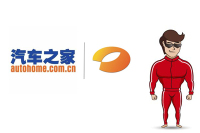 劲爆消息！据说一大波车企要联合搞事