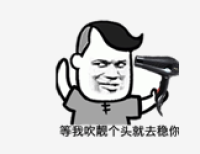 人生第一辆车之购车指南