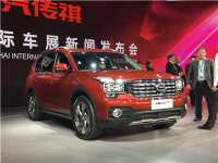 这期车展主打SUV 传祺两款SUV车型亮相