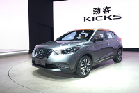 2017上海车展 日产最值得注意的车型