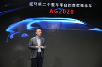 多点发力,扎实推进 威马汽车加速实现换道超车的目标