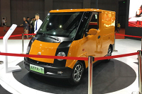 太行汽车携两款纯电动车型亮相上海车展