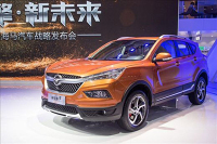 “芯”先行； 海马汽车专注打造“顶级动力”