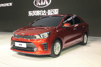 6万起 起亚两小型轿车/SUV优雅亮相