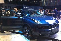 吉利高端品牌 领克01上海车展实拍