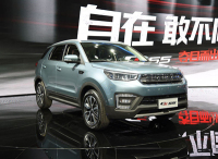 它是长安最漂亮的SUV 8.5-13.8万买不买？