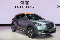 东风日产全新KICKS劲客，上海车展震撼首发