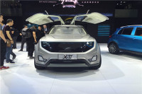 云度智能跨界SUV概念车Xπ上海车展发布