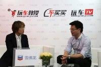 雪佛龙张岩：懂得使用机油和添加剂 让车保持最佳状态