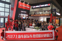 不看超跑，不看车模，带着女朋友带着老婆来车展就为看这个？