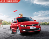 这里10款车，他们开前面几辆，你可能是后面几辆