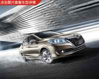 这里有10款值得推荐的车 祝你520快乐