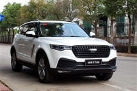 路虎身 奥迪灯 众泰又放大招！