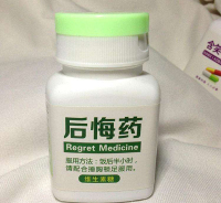 买车的人都后悔了 超过一半车主都是这些原因