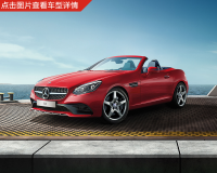 想结婚了？看完这些车，然后你就会……