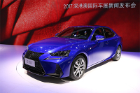 温文尔雅与运动狂野的完美结合,西装骑士惊艳上市!