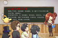 “飞度不是10万内的最优选择”这些说法让你瞬间变得很懂车