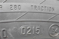 什么时候换轮胎 才能保证安全？