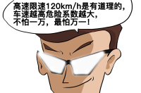 为啥说7月份可能是绝佳的购车时机?我就差钱了...