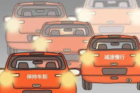 下雨看不见?!请学会用灯的正确姿势!