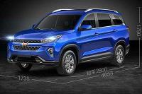 五菱推出SUV卖7万，能像宏光那样卖疯吗？