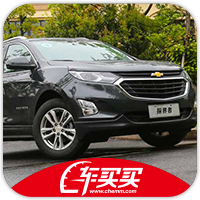 加价？！不存在的，因为你还可以选这几款大空间中型SUV