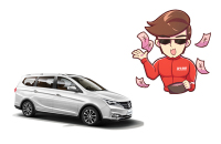 7万起！家用最好的选择非它们莫属！