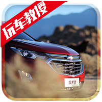 20多万也能买豪华中型SUV 这几款热门车型优惠大到离谱