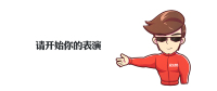 底盘松散、发动机抖动?原来都是保养不当造成的!