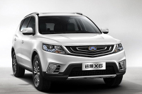 10万元内可落地的“小博越”你喜欢吗