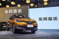 新雷诺卡缤中国首秀 SUV产品阵营全线升级