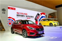 名爵如何在年轻人之中玩转潮流？ 两位老总为你揭秘