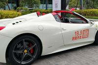 19.9元开GTR?丰田推出廉价跑车?这周车闻有意思!