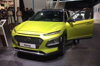 2017法兰克福车展:现代最美小型SUV—KONA亮相