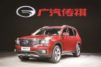 GS8的5座版本 广汽传祺GS7配置解析