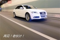 30岁了想换个豪车，怎么卖车最划算？