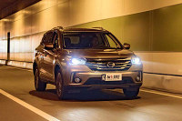 颜值即正义 传祺GS4配置解析