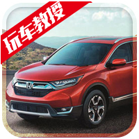 都说这两款SUV省油还开不坏，但20万预算该如何选？