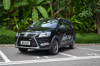 看着像豪车，1.5T+CVT、7座大空间新车只要9万元？