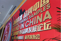 全面禁止燃油车?自主品牌下一步将何去何从