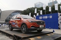 西安车展盛世启幕,中国一汽和你双击666