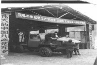 大家都知道一汽 那么二汽究竟去了哪儿?