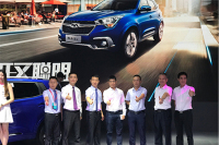 “好开又聪明”！奇瑞又多一猛将——瑞虎5x