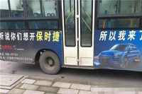 不要再骂众泰了！它原本只是家五金厂...