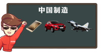 连德国人都服气的自主SUV却只要15万,教授想说:还有谁!?
